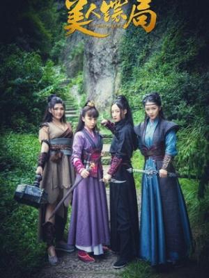 不用下载直接看6922.Tv