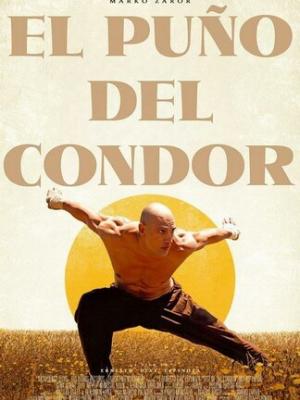 国足提前一轮告别美加墨