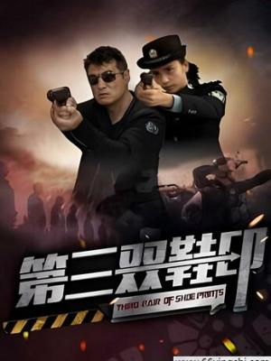 面试为什么要问父母工作信息