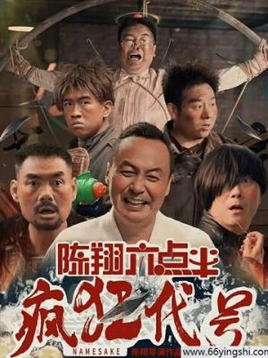 PH破解版官方中文版最新