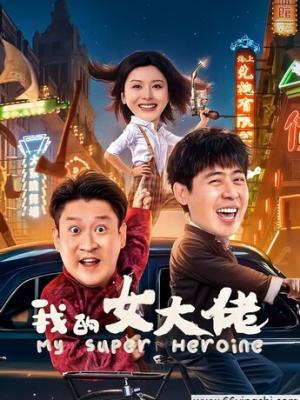 绅士游戏x18汉化直装ios官方版