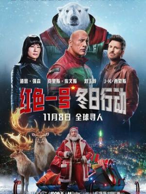 欢乐谷2.hlg77a最新版官方版下载