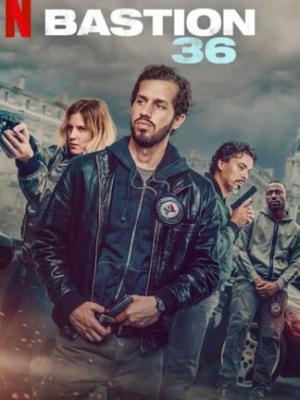 孙杨400自小组第二