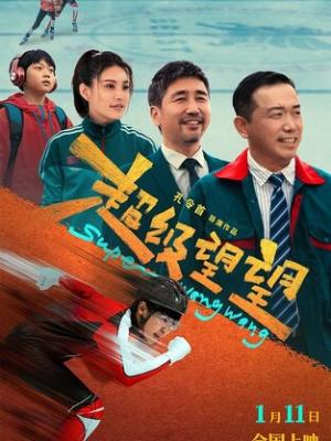 女孩因撞脸张柏芝全网走红