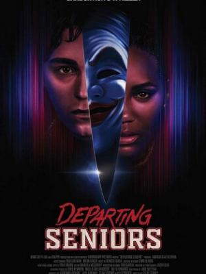 奚梦瑶何猷君为赌王外孙女庆生朝雪录破万