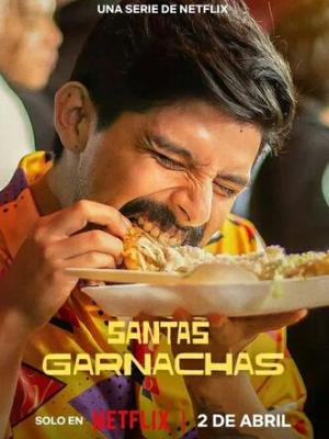 尖叫瓶盖 不密封