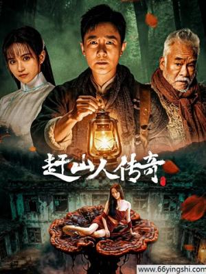 杜海涛跟歌手女主持约会的一天