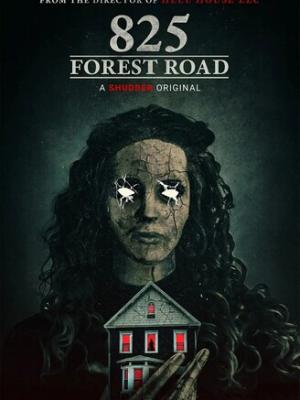 不用下载直接看映欲怎么下载