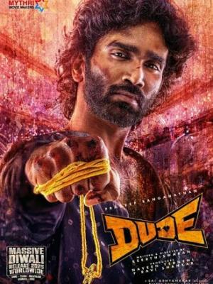 王星越旁白父亲节短片太戳了