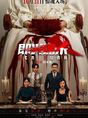 司机不陪乘客聊天被封号3天