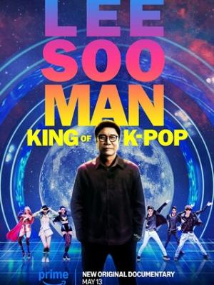 朱丹分鸡腿影视化