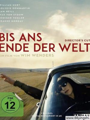 关注以伊冲突最新动态