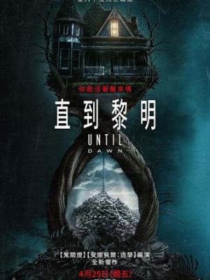 机长坠亡疑因能力排查不合格