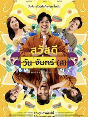 陈小春演唱会上座率