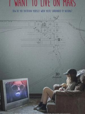 半个娱乐圈邀你来抢真免单