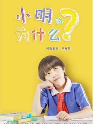 男子理发店充430万做灌肠后遭退费难