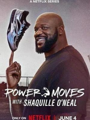 芒果TV已满十八岁全集