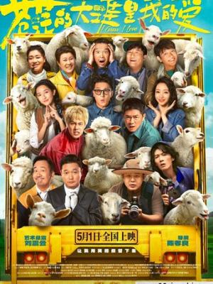 化工车间爆炸教体局称学生已疏散