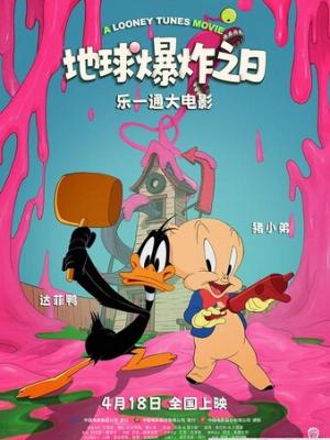 10省区市有大暴雨