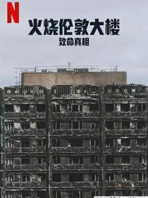 周柯宇吻戏好用力