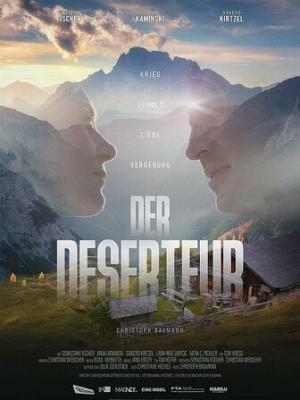 买Labubu比买黄金还赚钱