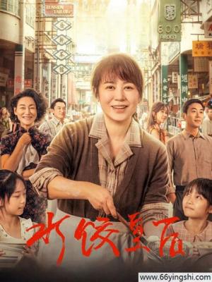 工作人员回应漫展上2女童被指衣着暴露