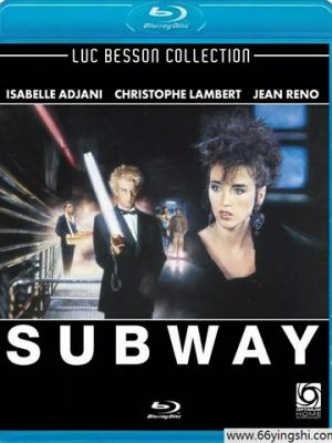 日本鹿儿岛地区强震并火山喷发