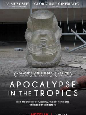 原来处女膜一直都在被误解