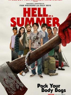 天津机场航站楼车祸