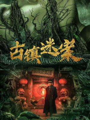 44444高清电影电视剧免费观看