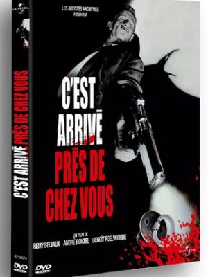 天水第二人民医院被甘肃省人民医院托管