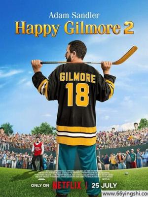 17岁安装包下载