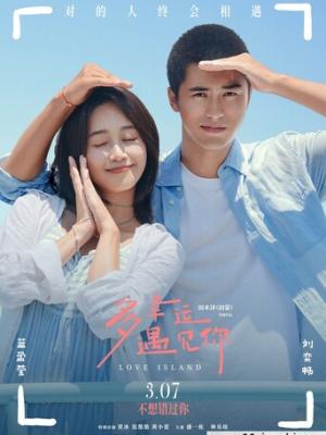 以色列国家安全观已发生转变