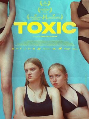 俄罗斯一加工厂被海啸冲走