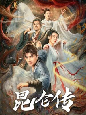 杨幂在电影节开幕式的自我介绍