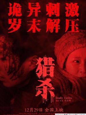 于正看白鹿第一眼觉得是天王巨星