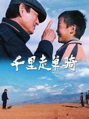 探索zank彩虹版下载安装免费版2023的奇妙世界