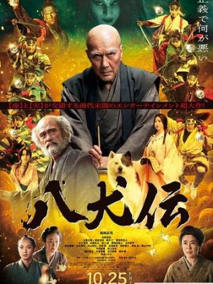 日本教材污蔑卢沟桥事变中方先开枪