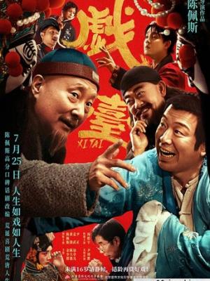 大爷恋爱5个月转账上万欲讨回被拒