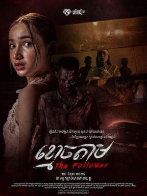 花样百出的中式养生水已经卖不动了