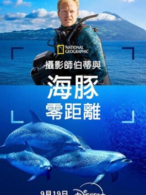 小英和老公吵架