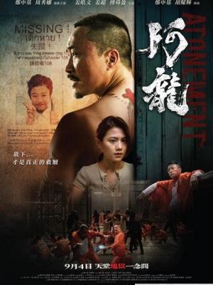 16岁破解版免费下载安装