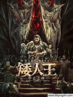 有奶茶店提前2天备战周六外卖大战