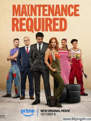 素人女孩被拍网友喊话于正