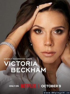 全世界都在偶遇范志毅