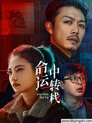 顺丰寄丢价值5万手镯仅赔67元