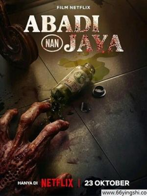 探索小沙的宝藏的奇妙世界