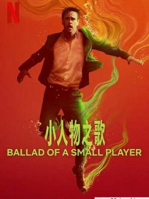 端午节不调休下周只上四天班