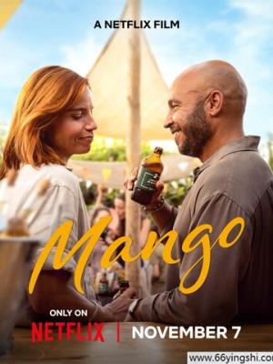 火影冬天.我爱你