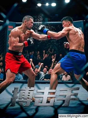 二手平台7元一斤卖充电宝